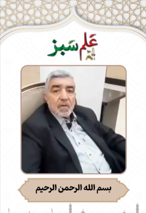 تور مشهد ارزان با قطار