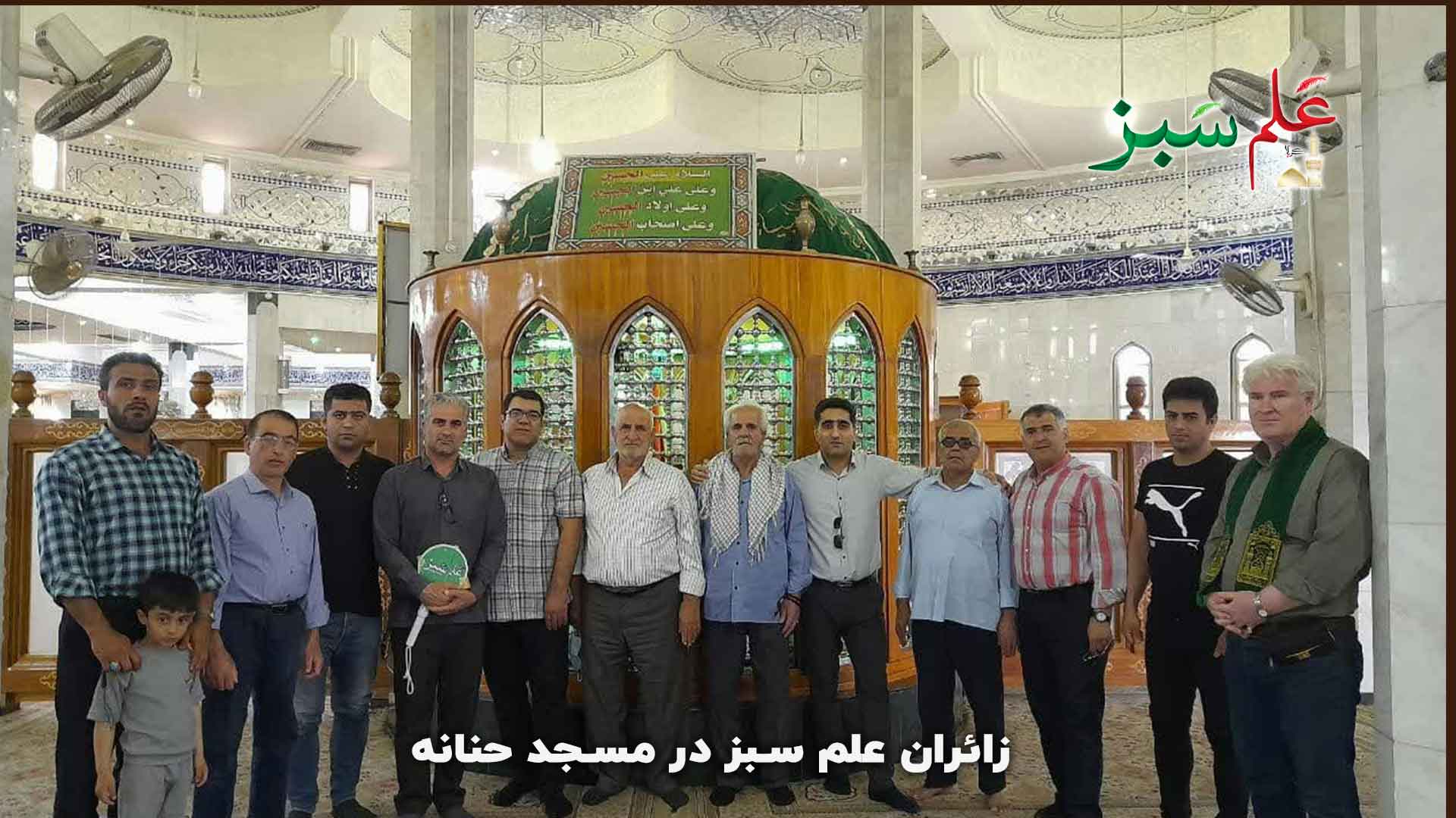 مسجد حنانه؛ اهمیت این مسجد برای شیعیان