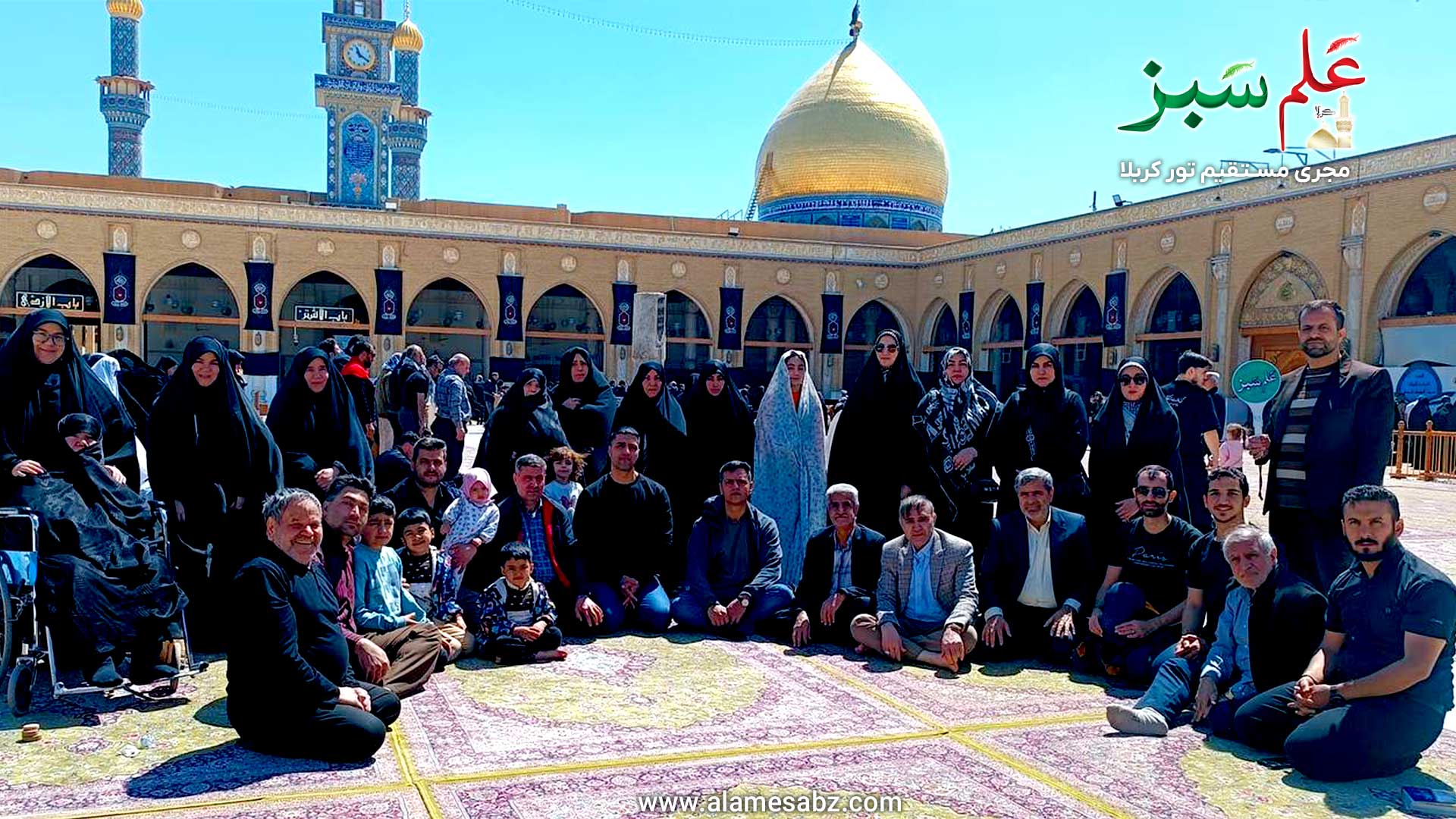 تور کربلا نوروز بهترین قیمت با خدمات ویژه 1 تور کربلا نوروز با "عَلَم سبز"